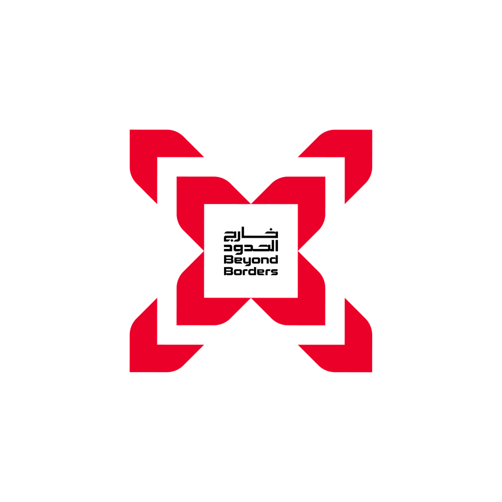 TEDxTaiz Logo